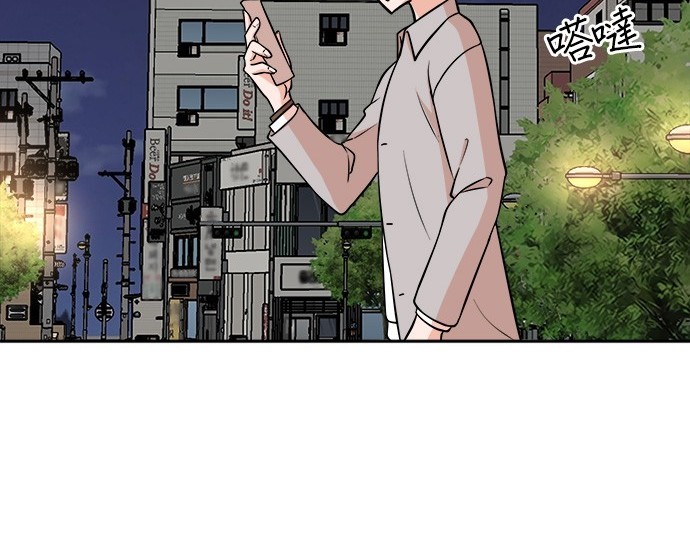 第 83 页