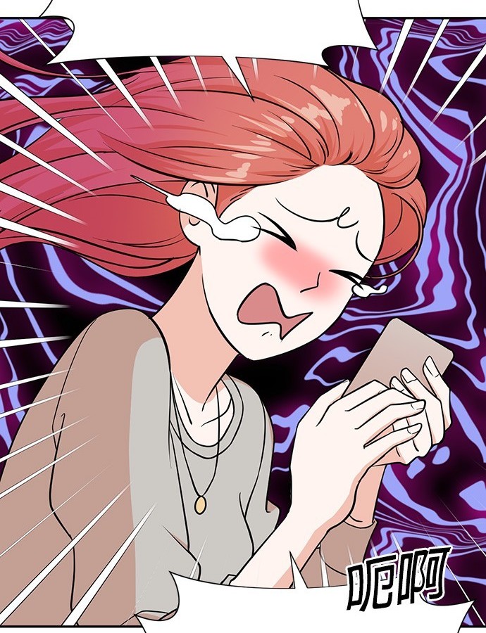 第 90 页
