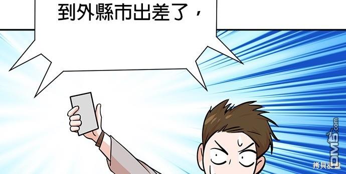 第 92 页