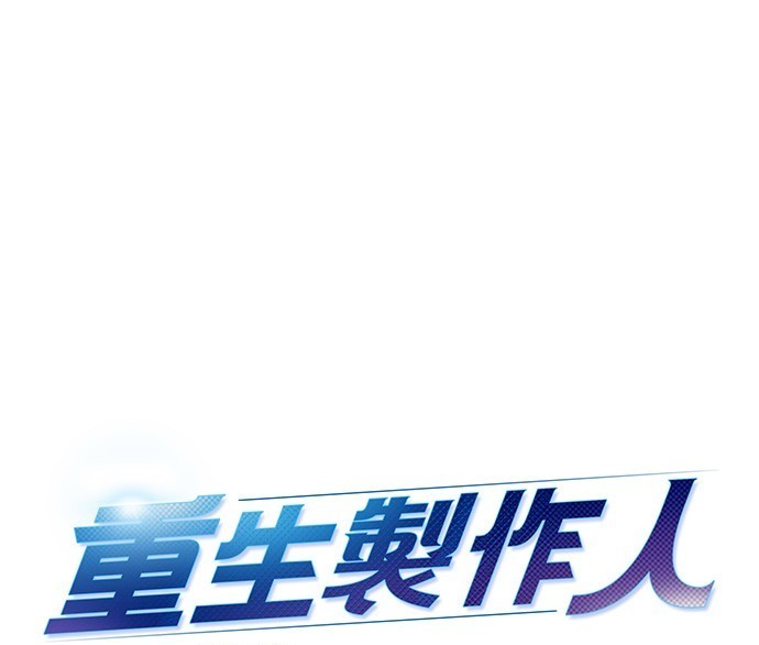 第 96 页