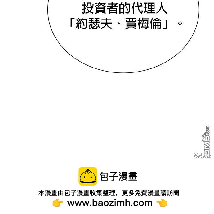 第 100 页