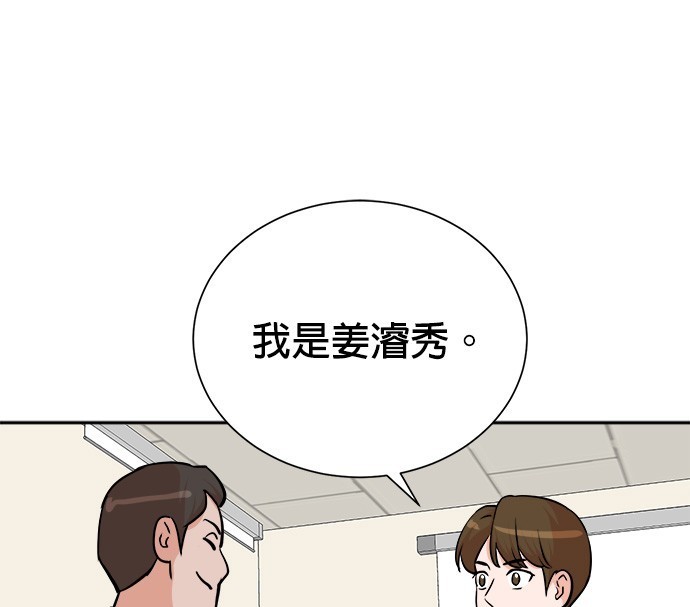 第 101 页