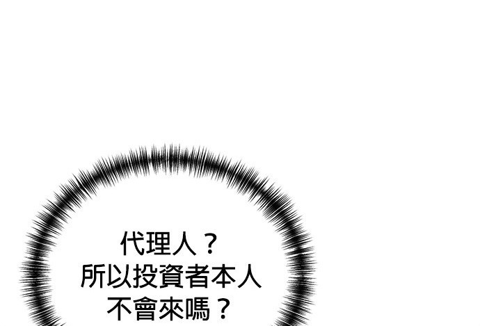 第 103 页