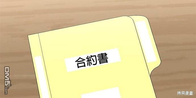 第 106 页
