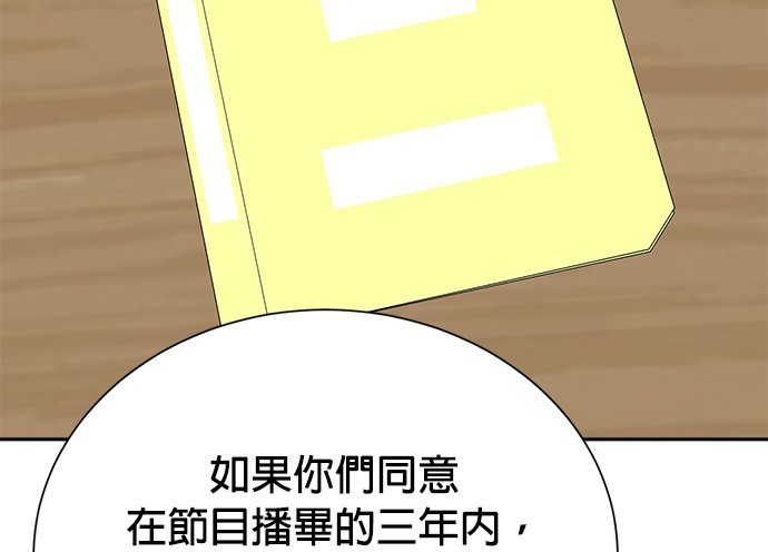 第 107 页