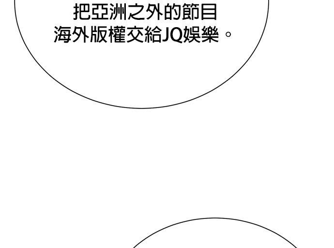 第 108 页
