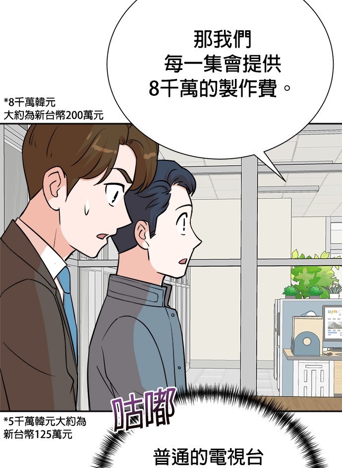 第 109 页