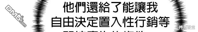 第 112 页