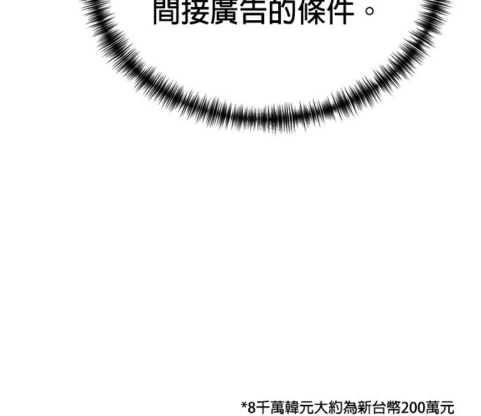 第 113 页