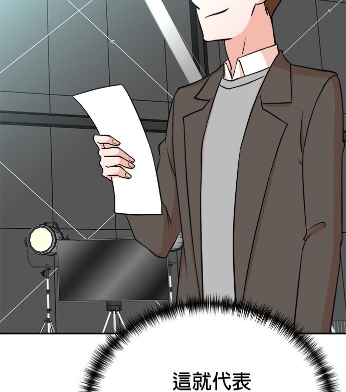 第 115 页