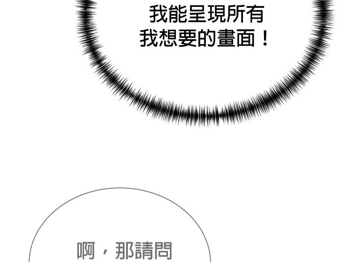 第 116 页