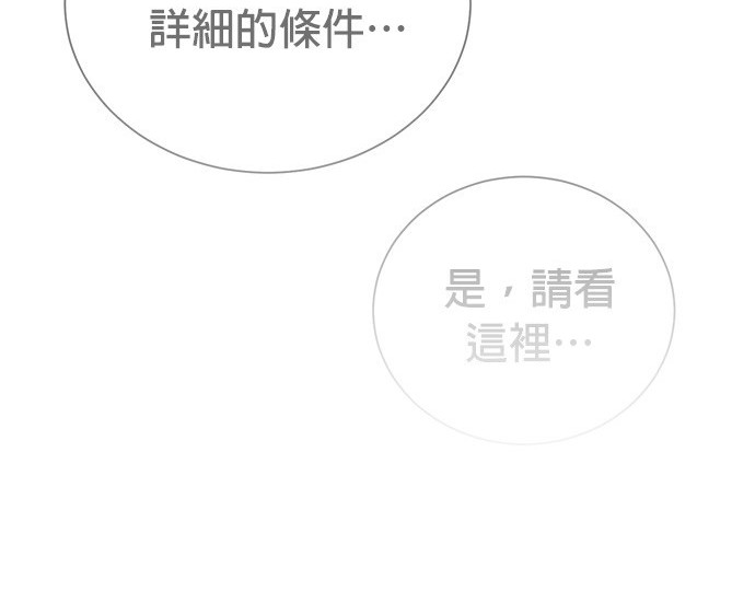 第 117 页