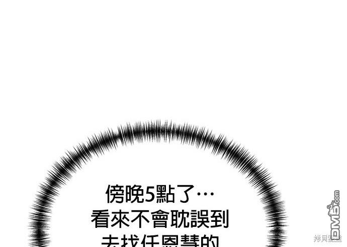 第 118 页