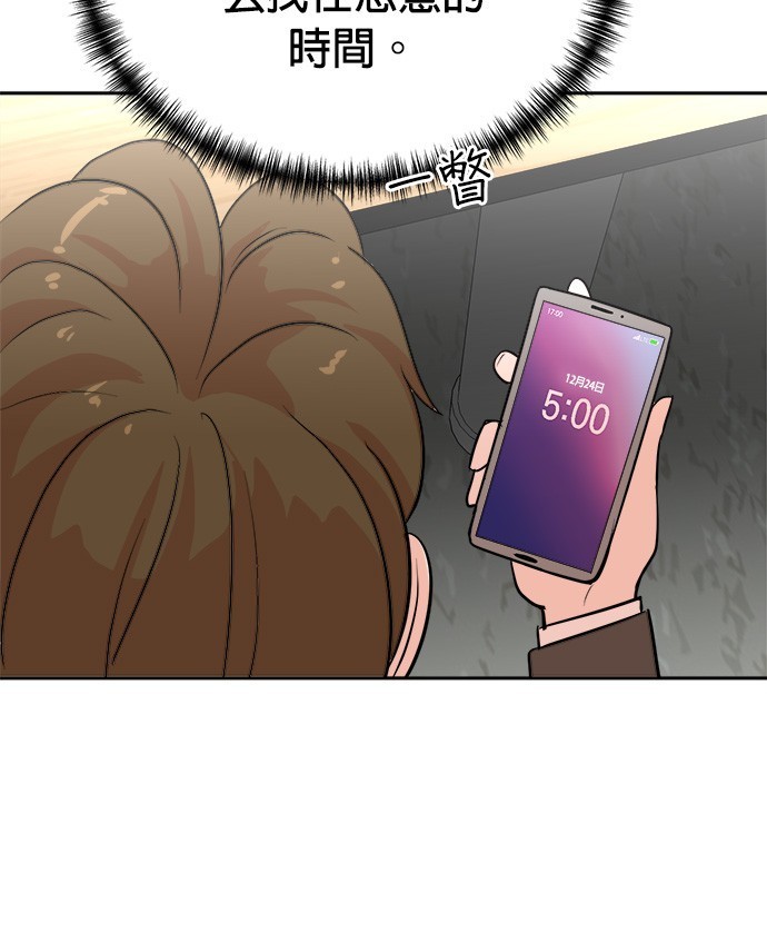 第 119 页