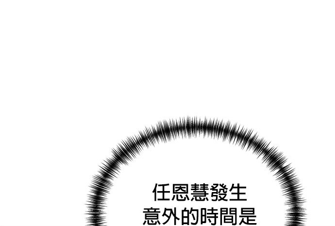 第 120 页