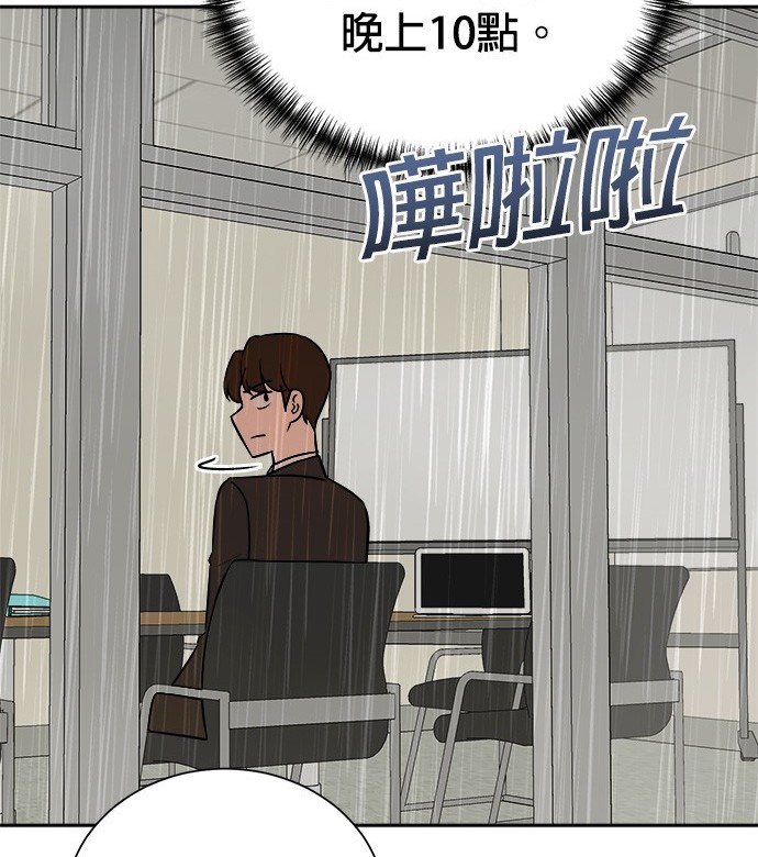 第 121 页