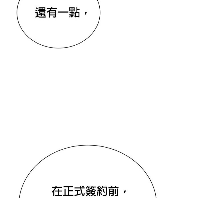 第 122 页
