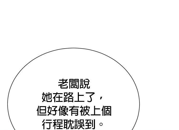 第 124 页