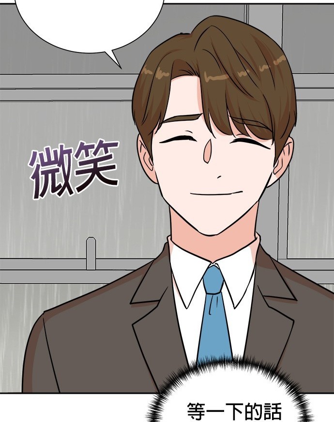 第 132 页