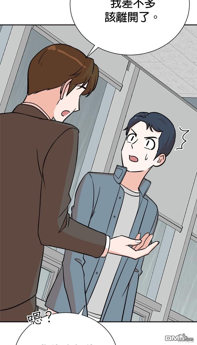 第 137 页
