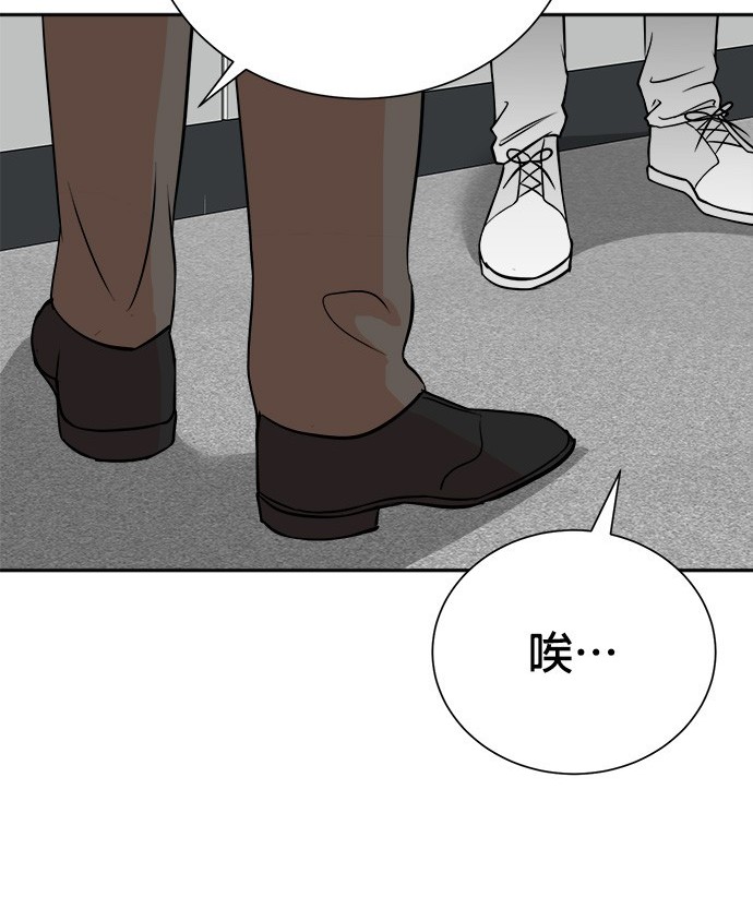 第 139 页