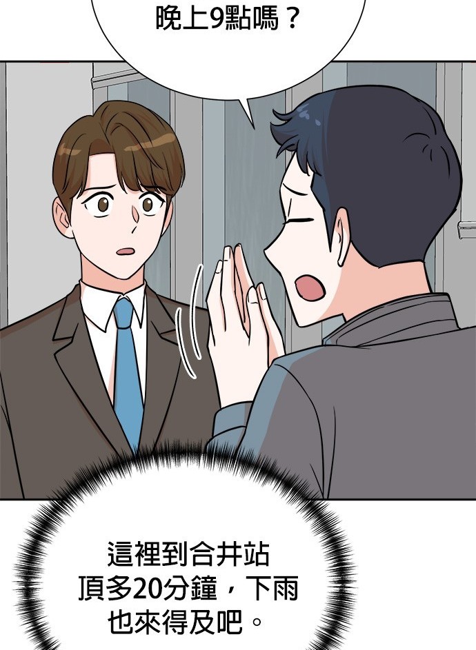 第 141 页
