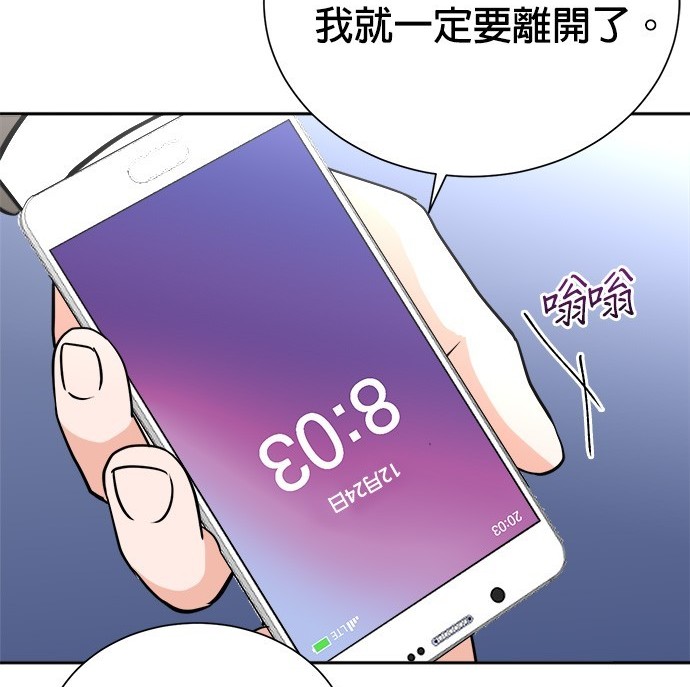 第 144 页