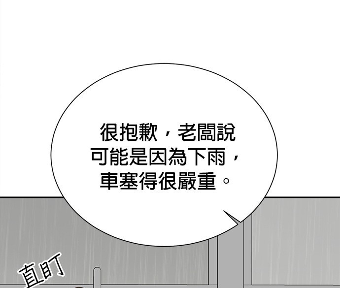 第 148 页