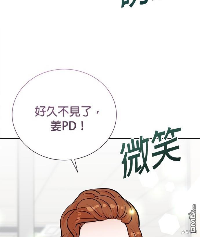 第 157 页