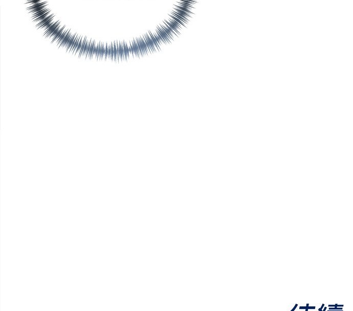 第 161 页