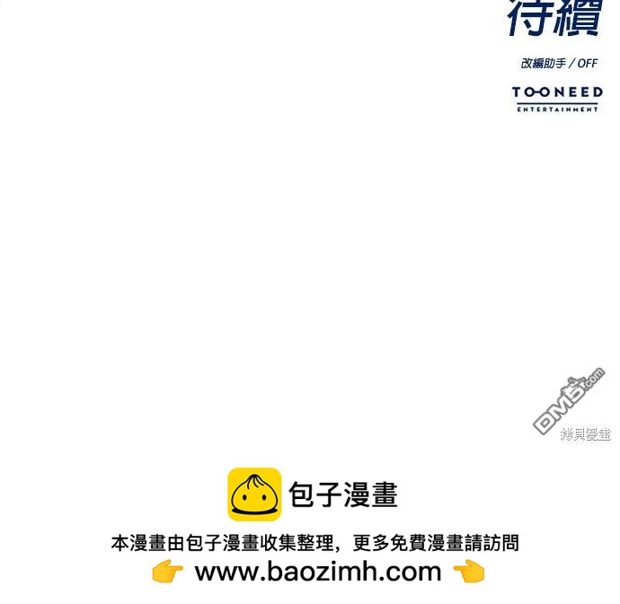 第 162 页