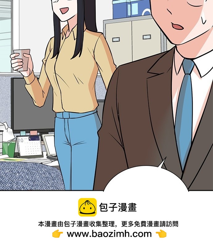 第 62 页