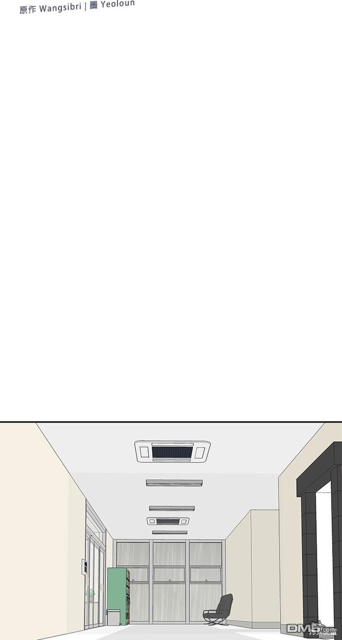 第 73 页