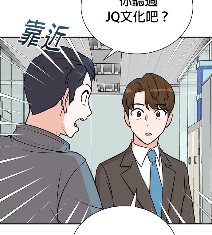 第 75 页