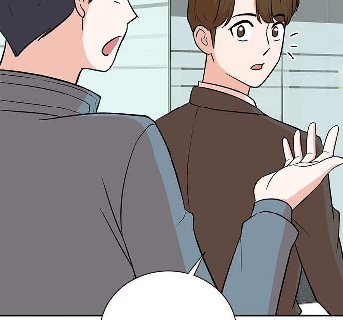 第 80 页
