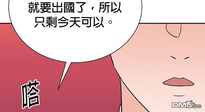 第 89 页
