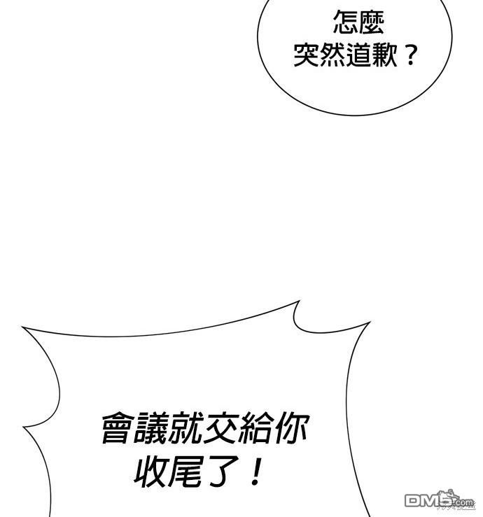 第 101 页