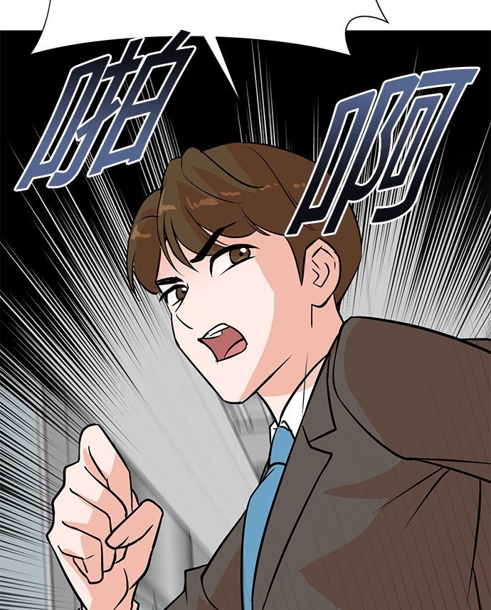 第 102 页