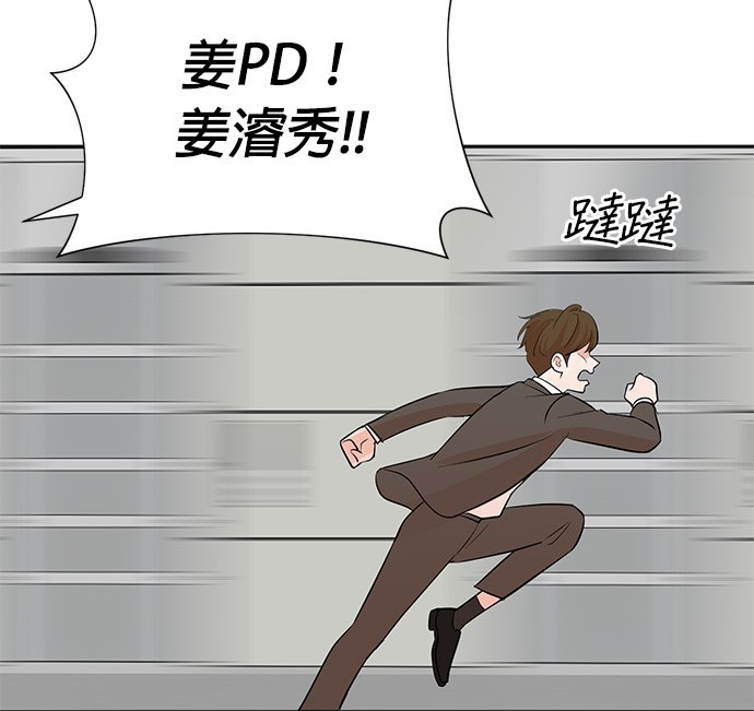 第 105 页