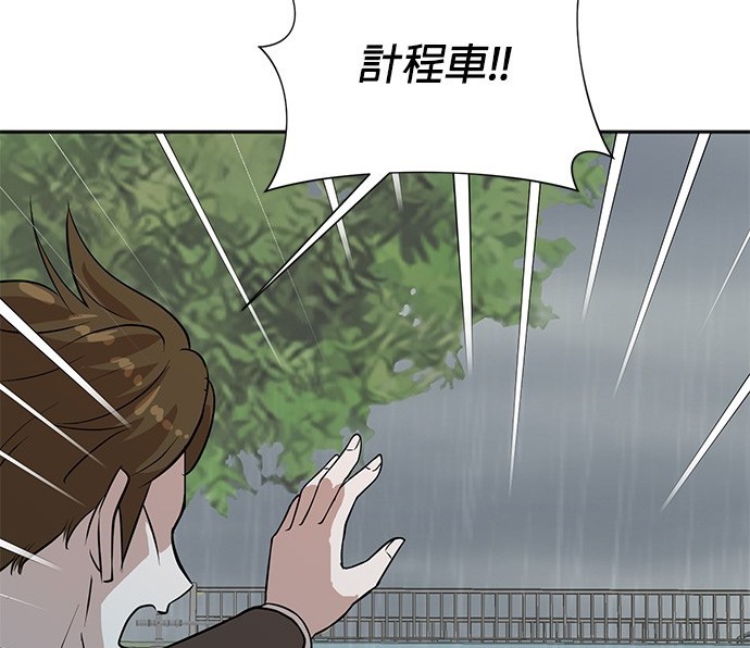 第 108 页