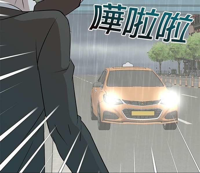 第 109 页