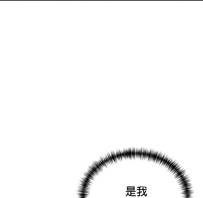 第 110 页