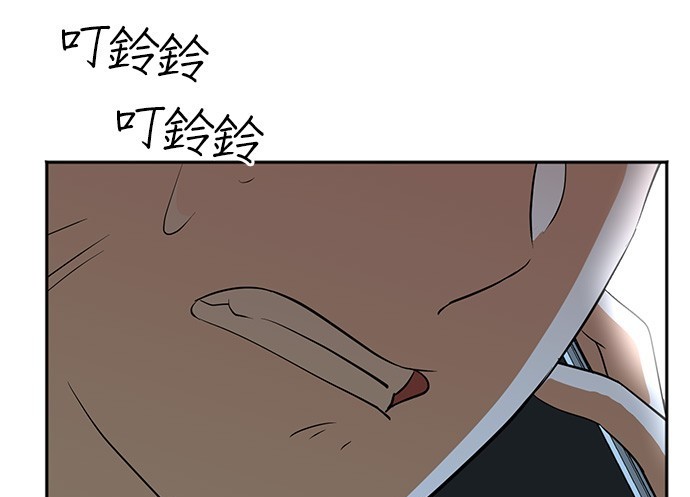 第 112 页