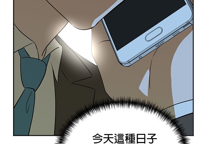 第 113 页
