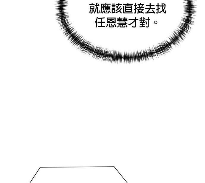 第 114 页