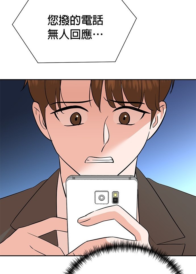 第 115 页