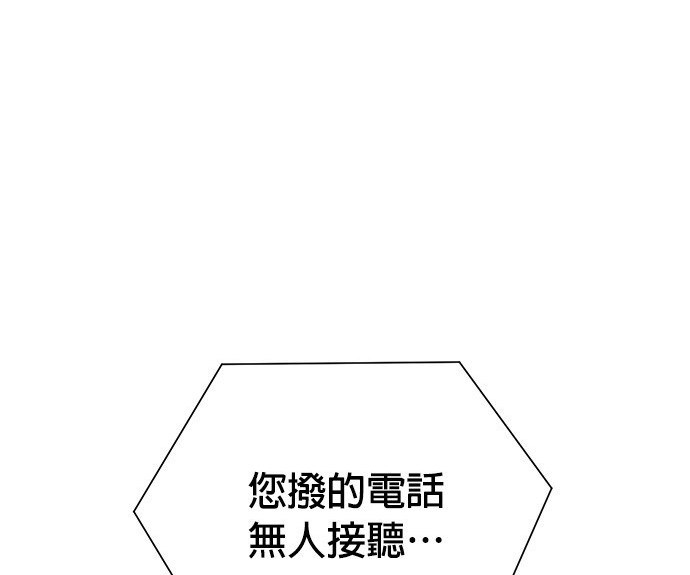 第 119 页