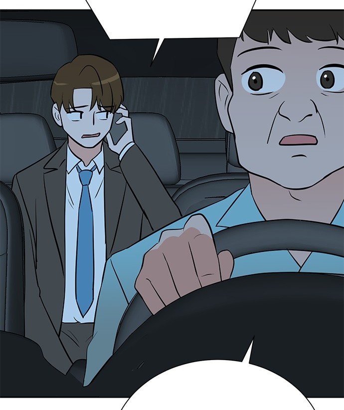 第 120 页