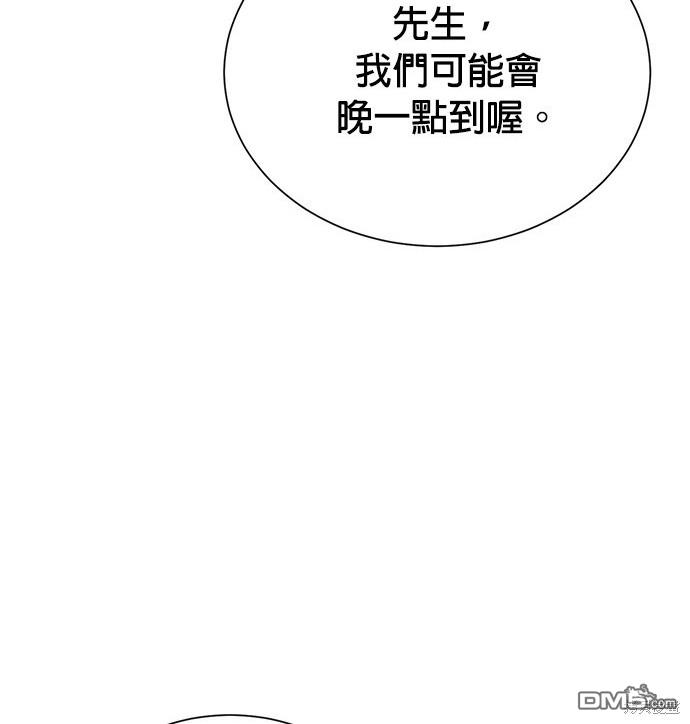 第 121 页
