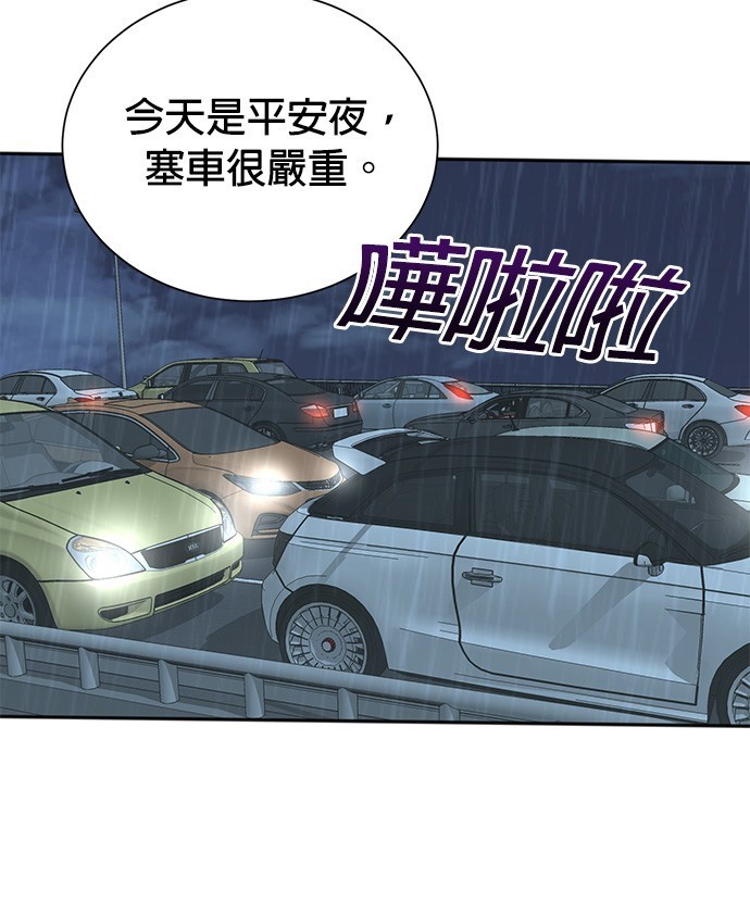 第 122 页